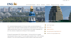 Desktop Screenshot of ingbankukraine.com
